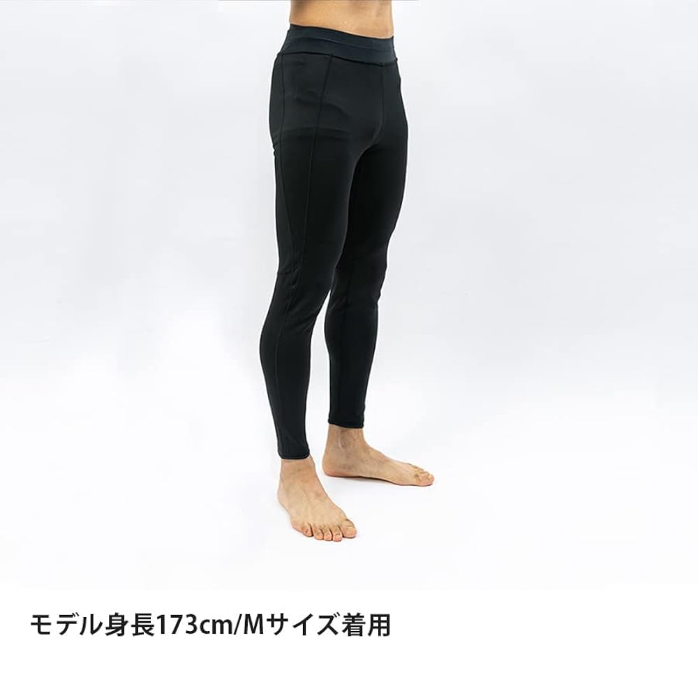 Amazon | [ファイントラック] フラッドラッシュタイツ(メンズ